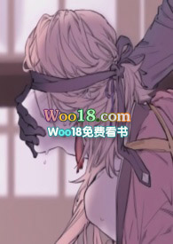 先生别动,我会骑乘(高h)