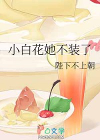 不止玫瑰在心动